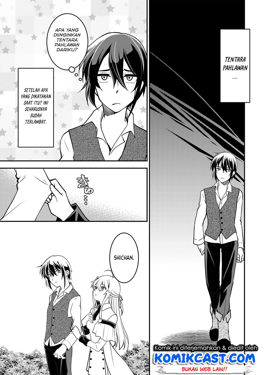 Ore no Saenai Osananajimi ga S-Rank Yuusha ni Natteita Ken Chapter 3 - halaman 16
