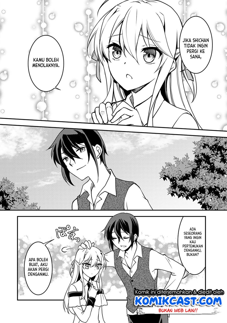 Ore no Saenai Osananajimi ga S-Rank Yuusha ni Natteita Ken Chapter 3 - halaman 17