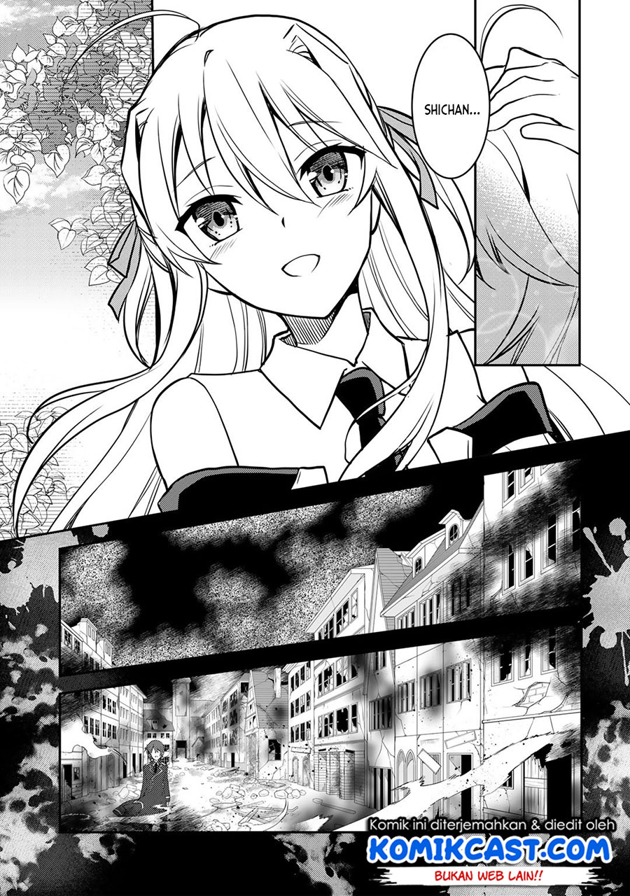 Ore no Saenai Osananajimi ga S-Rank Yuusha ni Natteita Ken Chapter 3 - halaman 18