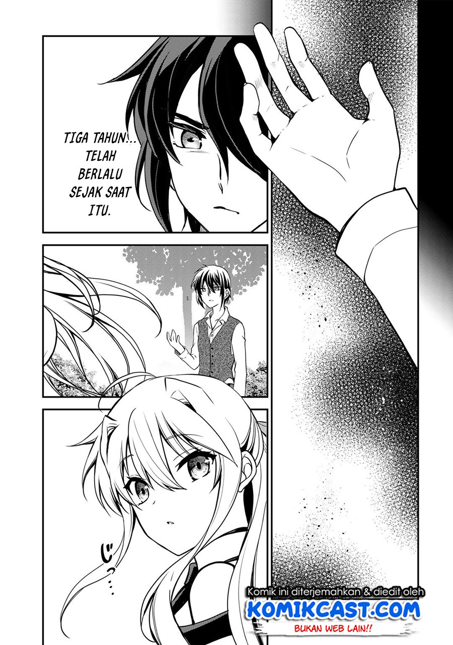 Ore no Saenai Osananajimi ga S-Rank Yuusha ni Natteita Ken Chapter 3 - halaman 20