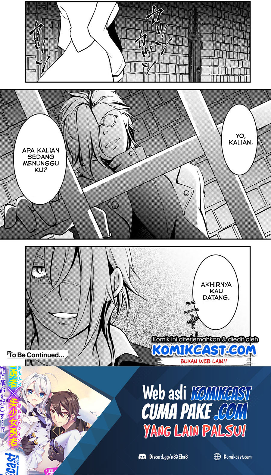 Ore no Saenai Osananajimi ga S-Rank Yuusha ni Natteita Ken Chapter 3 - halaman 24