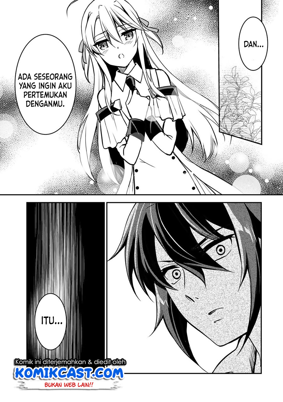 Ore no Saenai Osananajimi ga S-Rank Yuusha ni Natteita Ken Chapter 3 - halaman 4