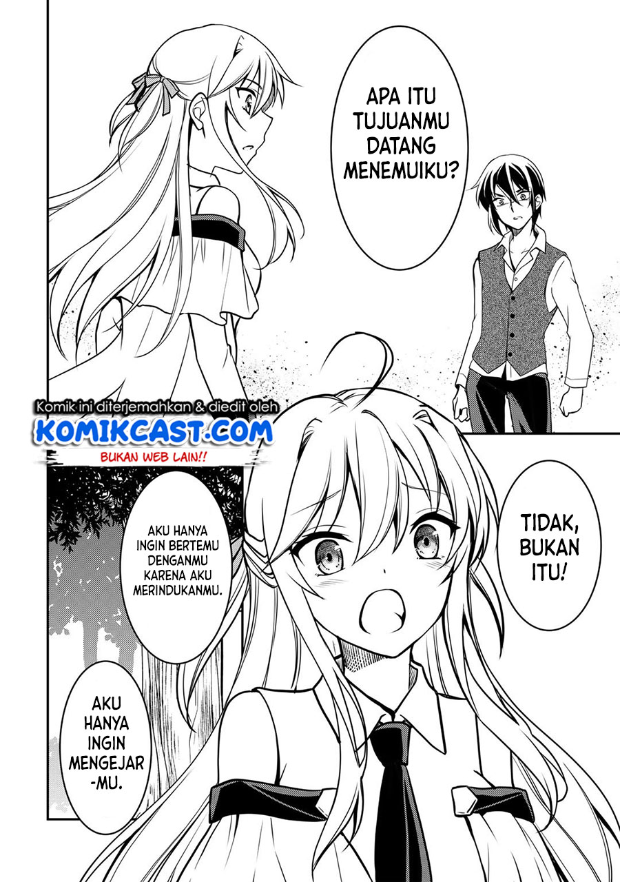 Ore no Saenai Osananajimi ga S-Rank Yuusha ni Natteita Ken Chapter 3 - halaman 5