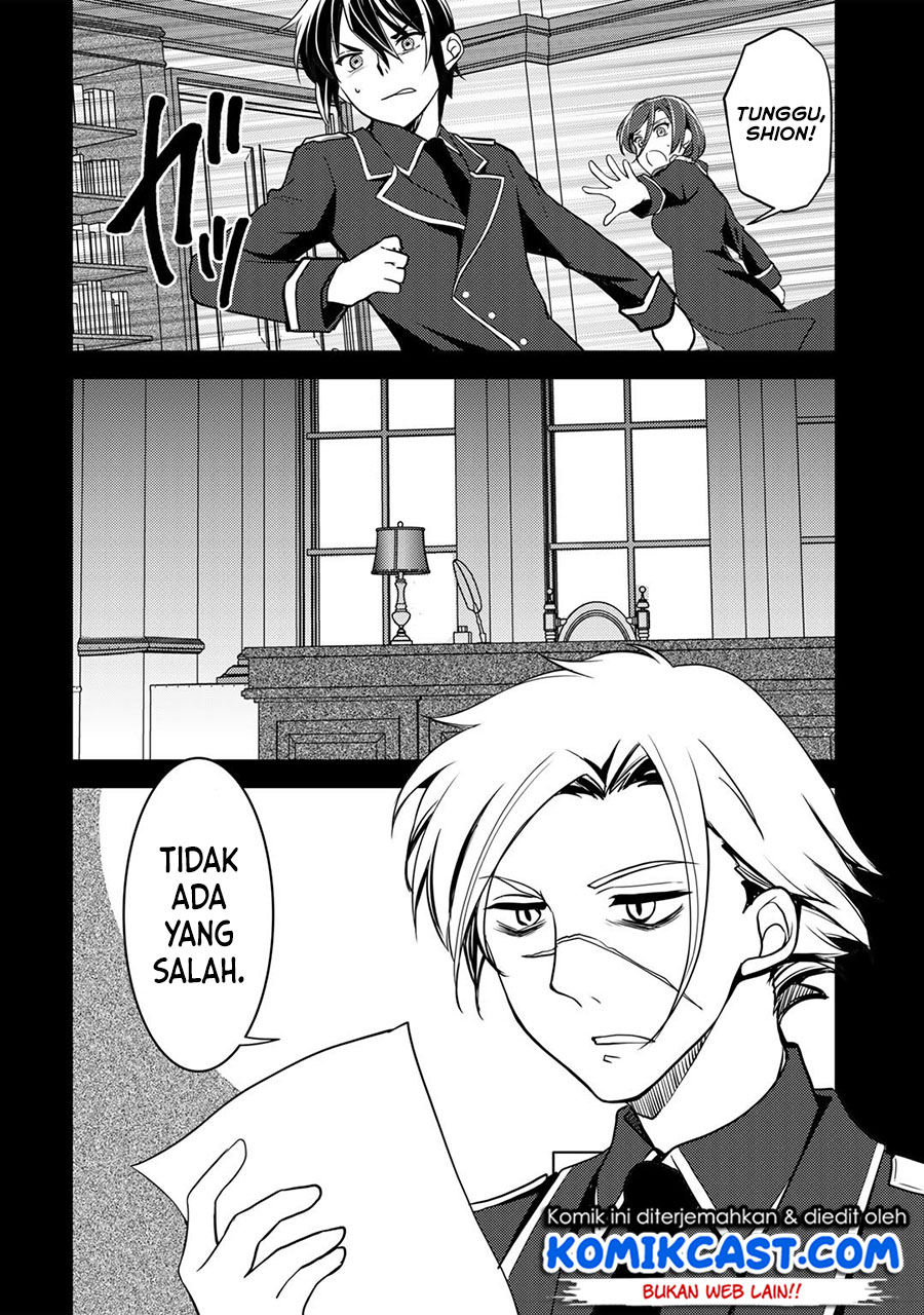 Ore no Saenai Osananajimi ga S-Rank Yuusha ni Natteita Ken Chapter 3 - halaman 9