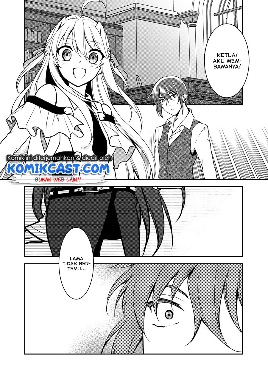 Ore no Saenai Osananajimi ga S-Rank Yuusha ni Natteita Ken Chapter 4 - halaman 11
