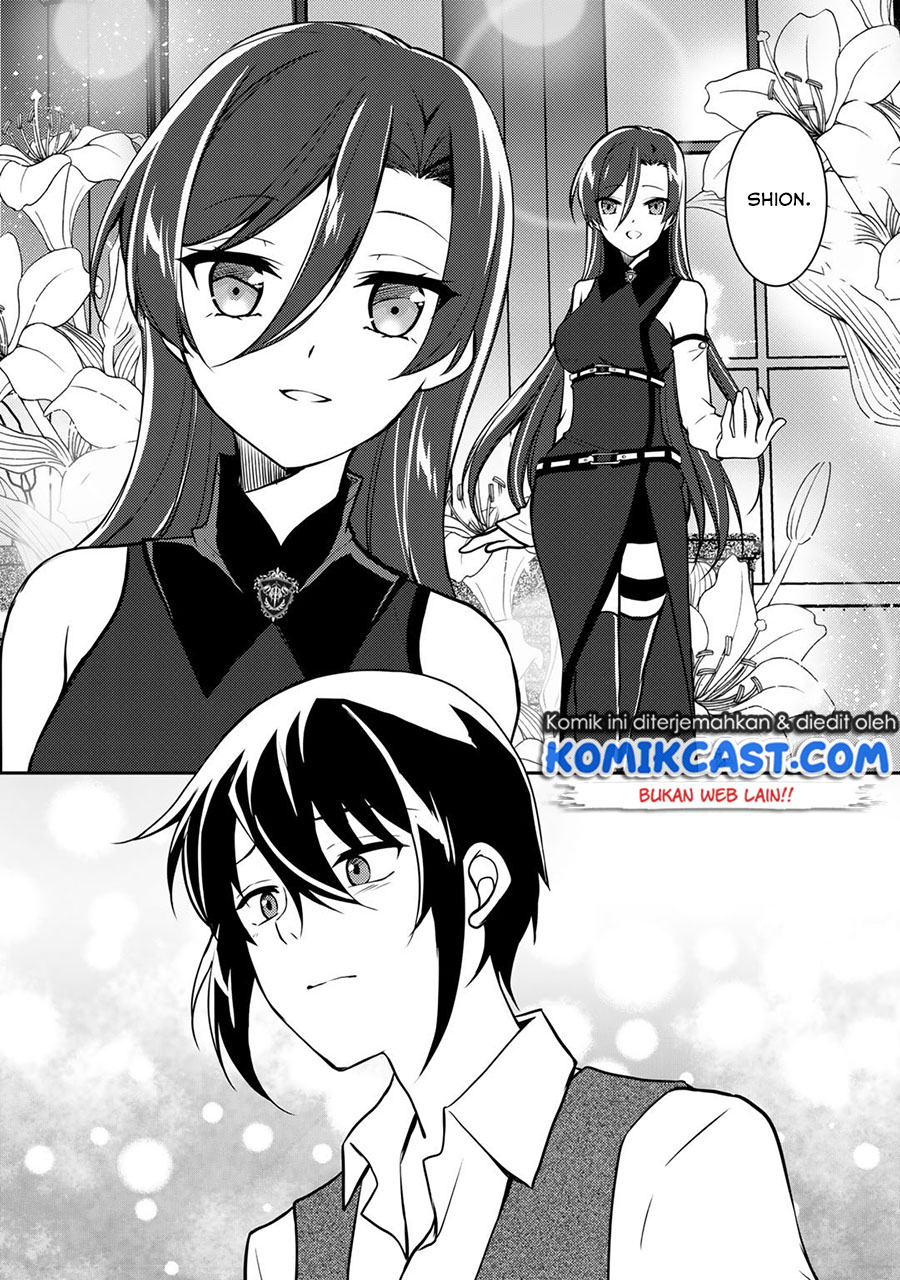 Ore no Saenai Osananajimi ga S-Rank Yuusha ni Natteita Ken Chapter 4 - halaman 12