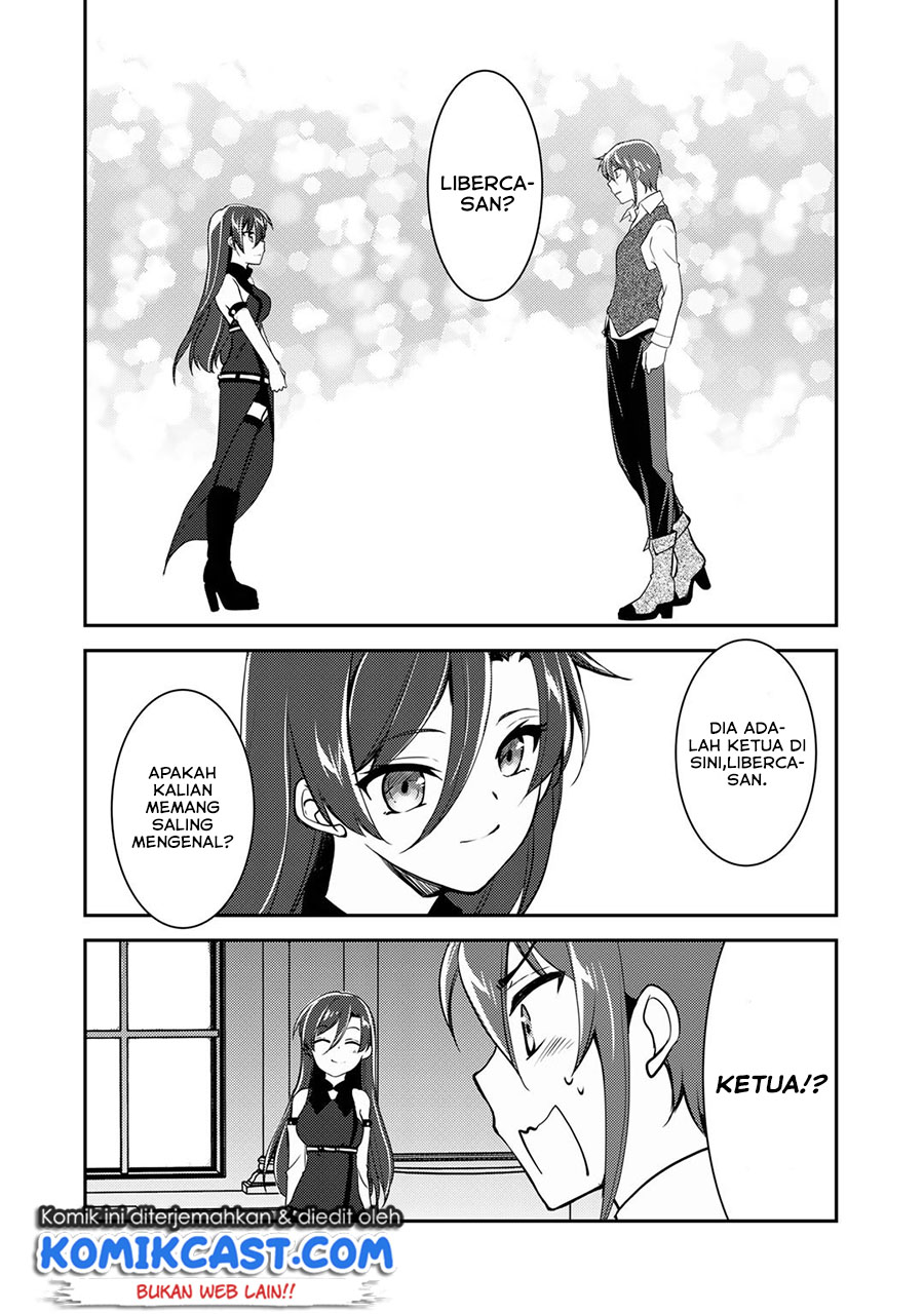 Ore no Saenai Osananajimi ga S-Rank Yuusha ni Natteita Ken Chapter 4 - halaman 13
