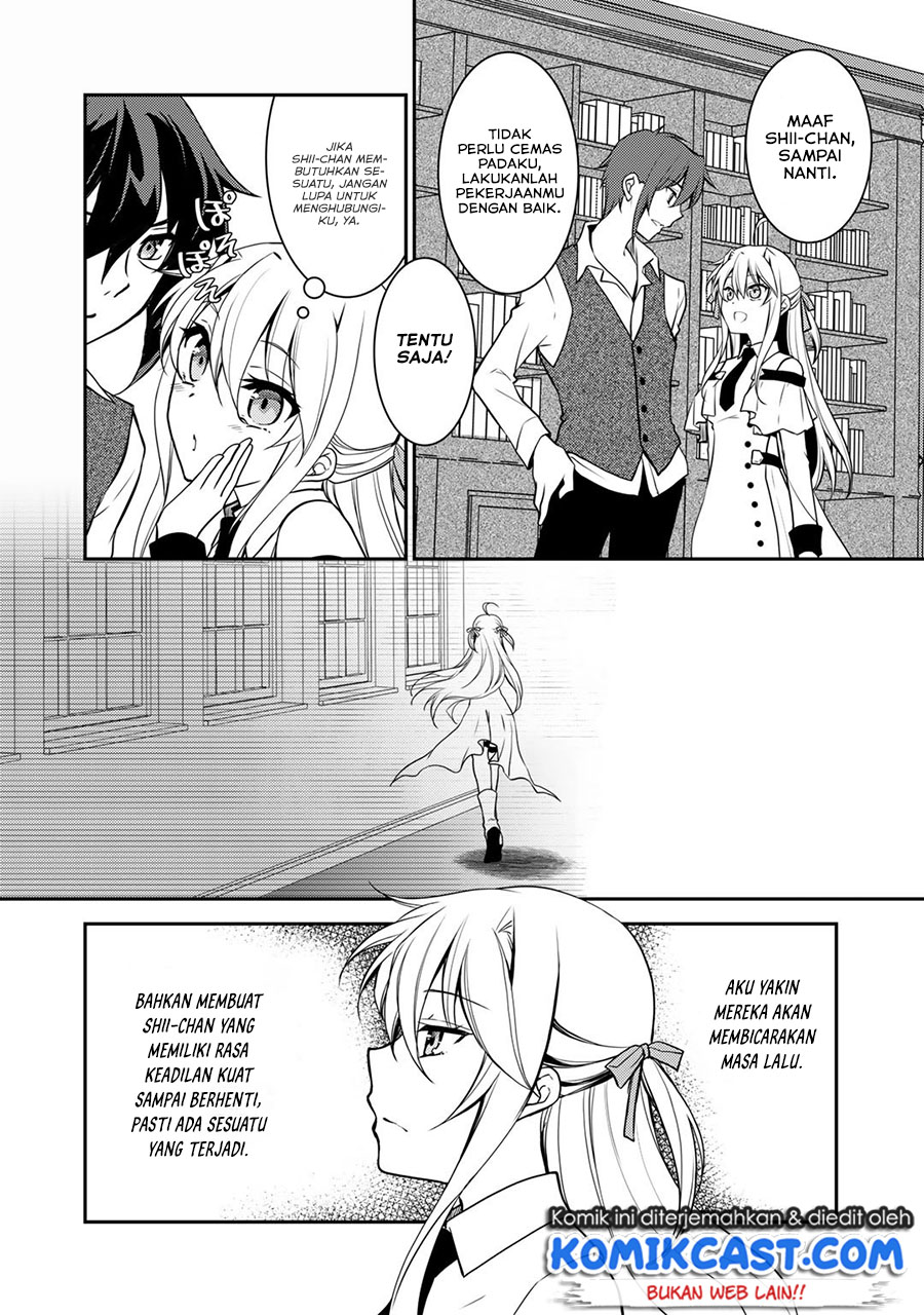 Ore no Saenai Osananajimi ga S-Rank Yuusha ni Natteita Ken Chapter 4 - halaman 15