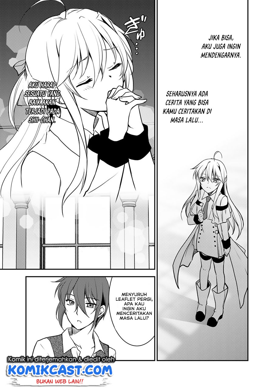 Ore no Saenai Osananajimi ga S-Rank Yuusha ni Natteita Ken Chapter 4 - halaman 16