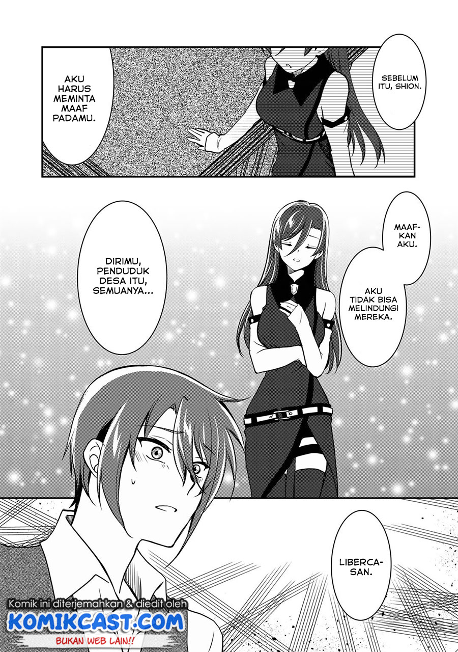 Ore no Saenai Osananajimi ga S-Rank Yuusha ni Natteita Ken Chapter 4 - halaman 17
