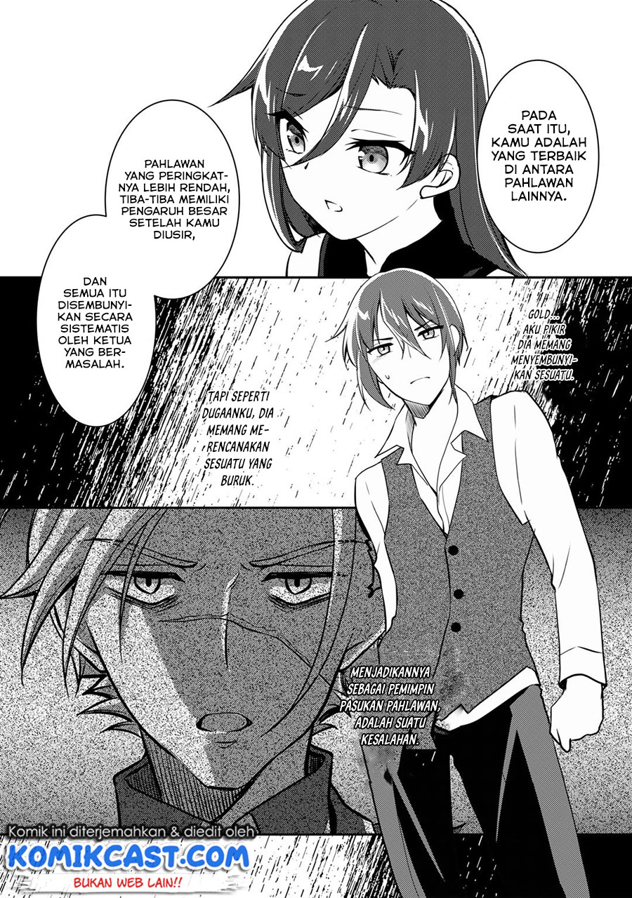 Ore no Saenai Osananajimi ga S-Rank Yuusha ni Natteita Ken Chapter 4 - halaman 21