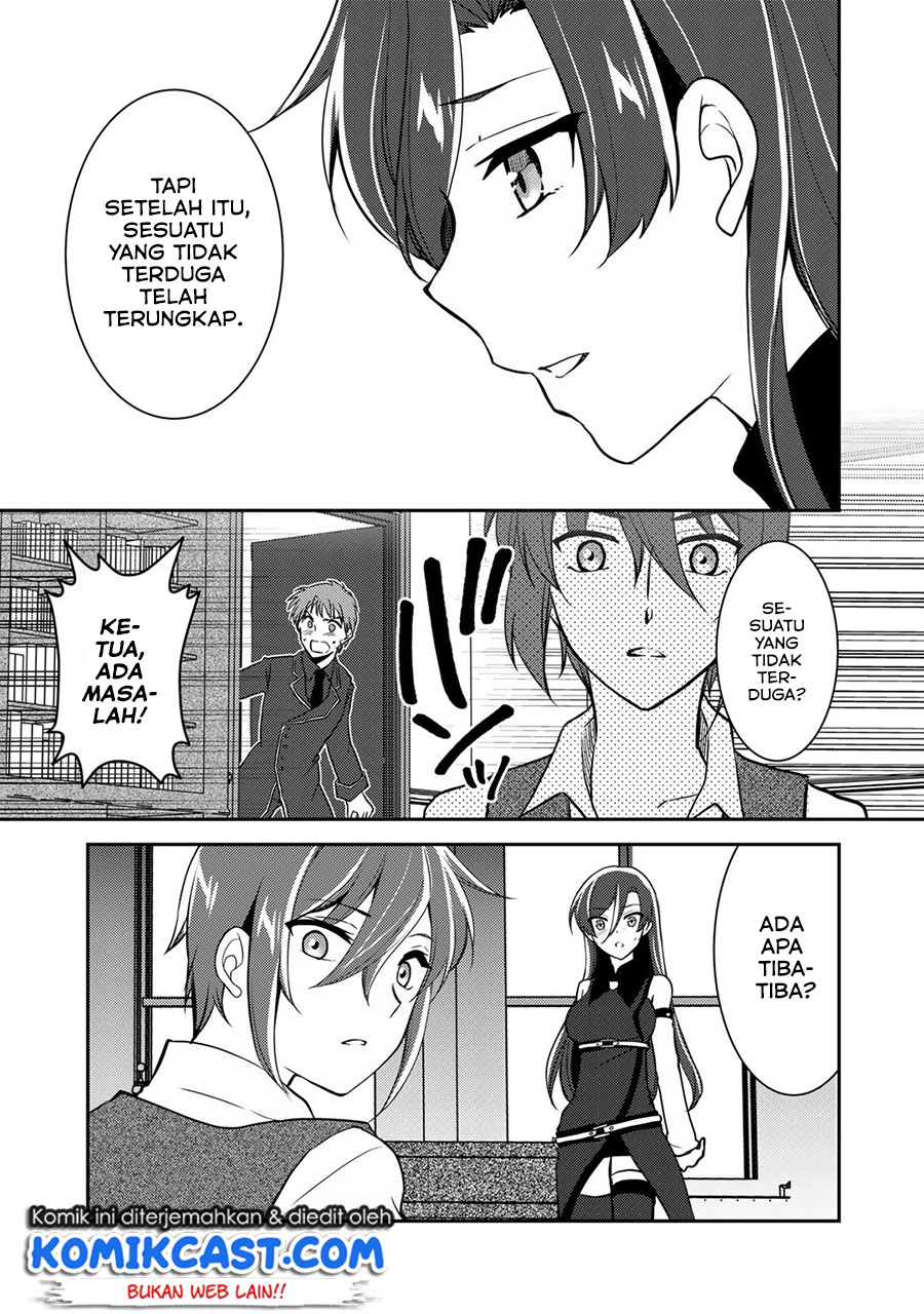 Ore no Saenai Osananajimi ga S-Rank Yuusha ni Natteita Ken Chapter 4 - halaman 22