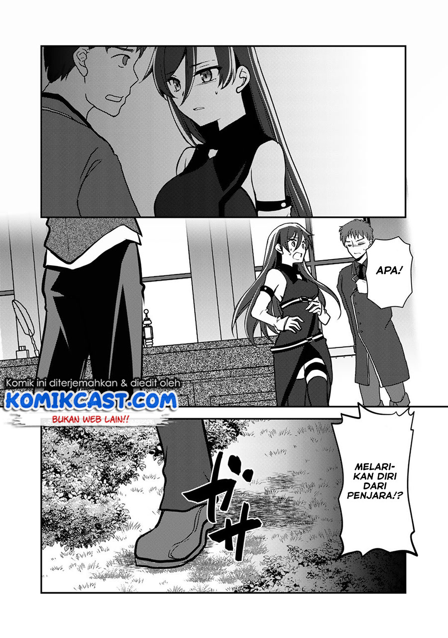 Ore no Saenai Osananajimi ga S-Rank Yuusha ni Natteita Ken Chapter 4 - halaman 23