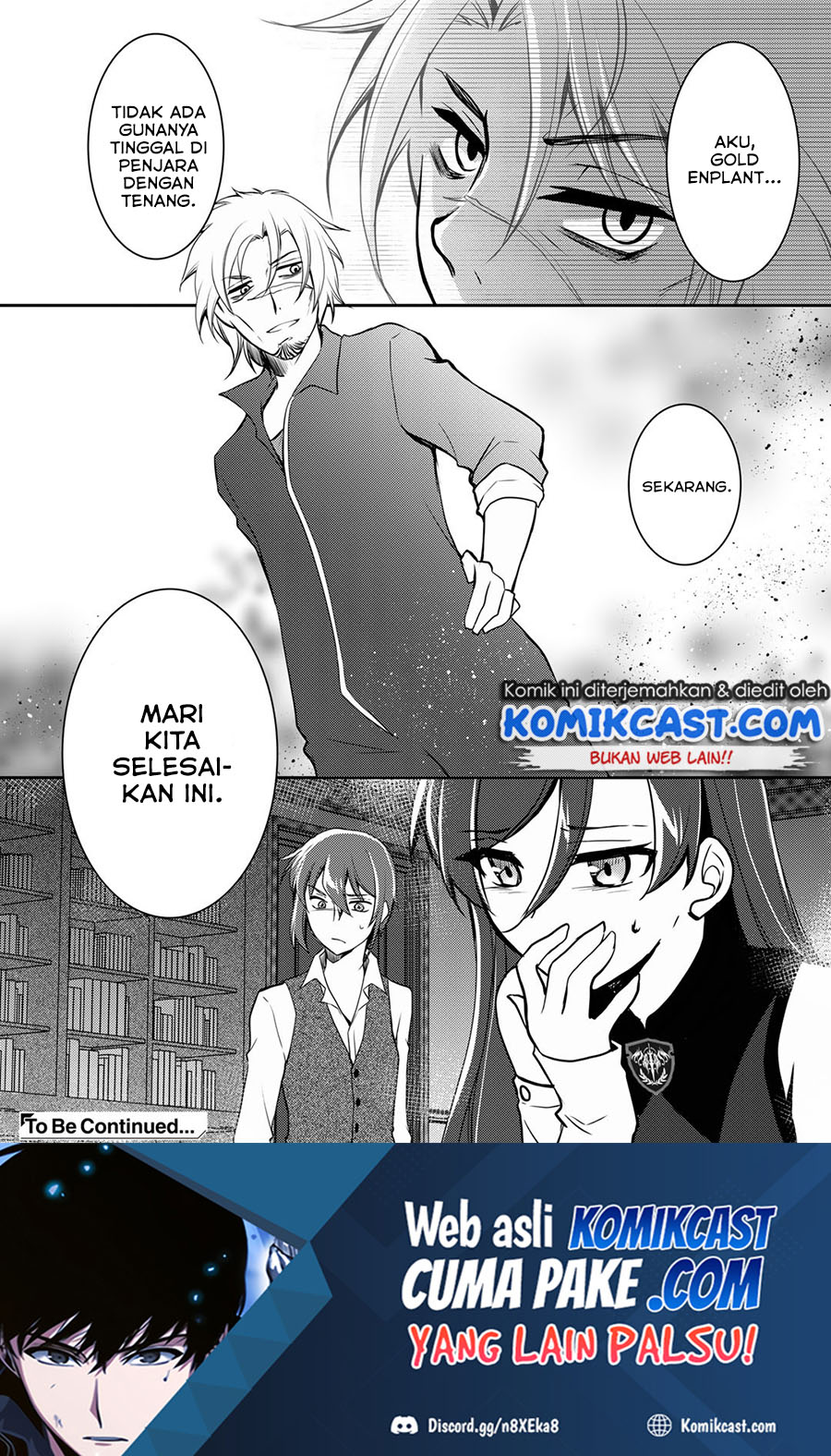 Ore no Saenai Osananajimi ga S-Rank Yuusha ni Natteita Ken Chapter 4 - halaman 25