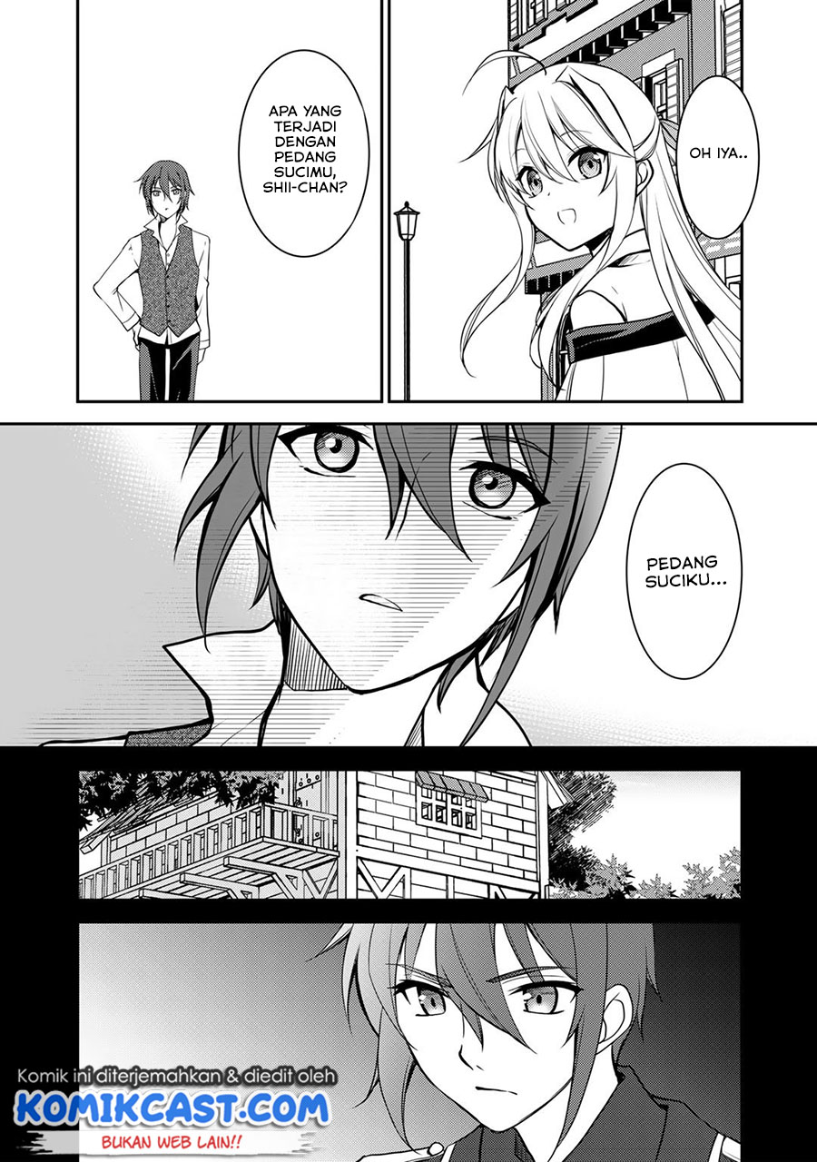 Ore no Saenai Osananajimi ga S-Rank Yuusha ni Natteita Ken Chapter 4 - halaman 4