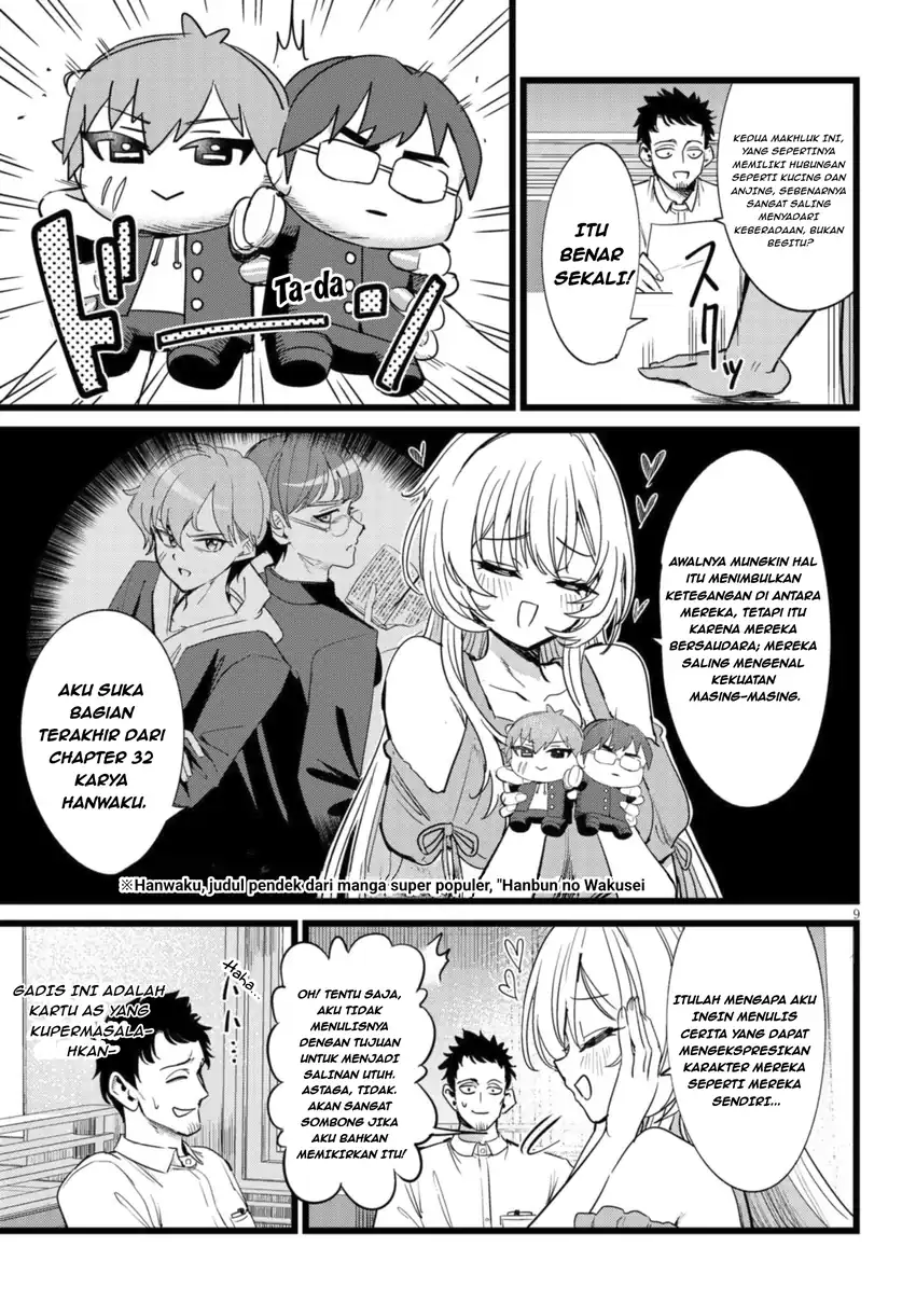 Ore no Tantou wa Kaibutsu Chapter 1.1 - halaman 10