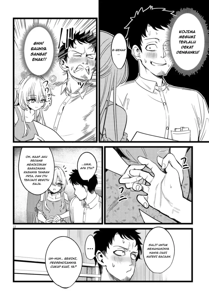 Ore no Tantou wa Kaibutsu Chapter 1.1 - halaman 13