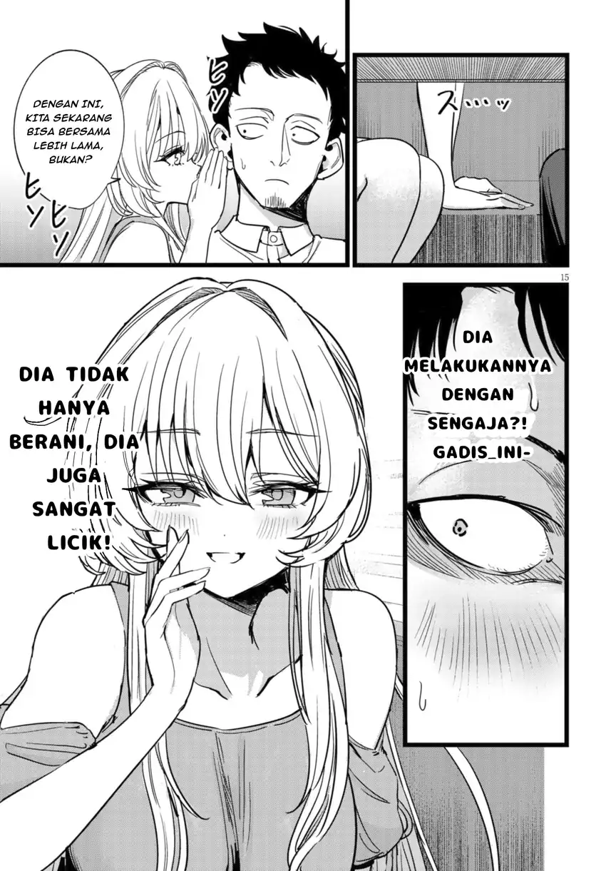 Ore no Tantou wa Kaibutsu Chapter 1.1 - halaman 16