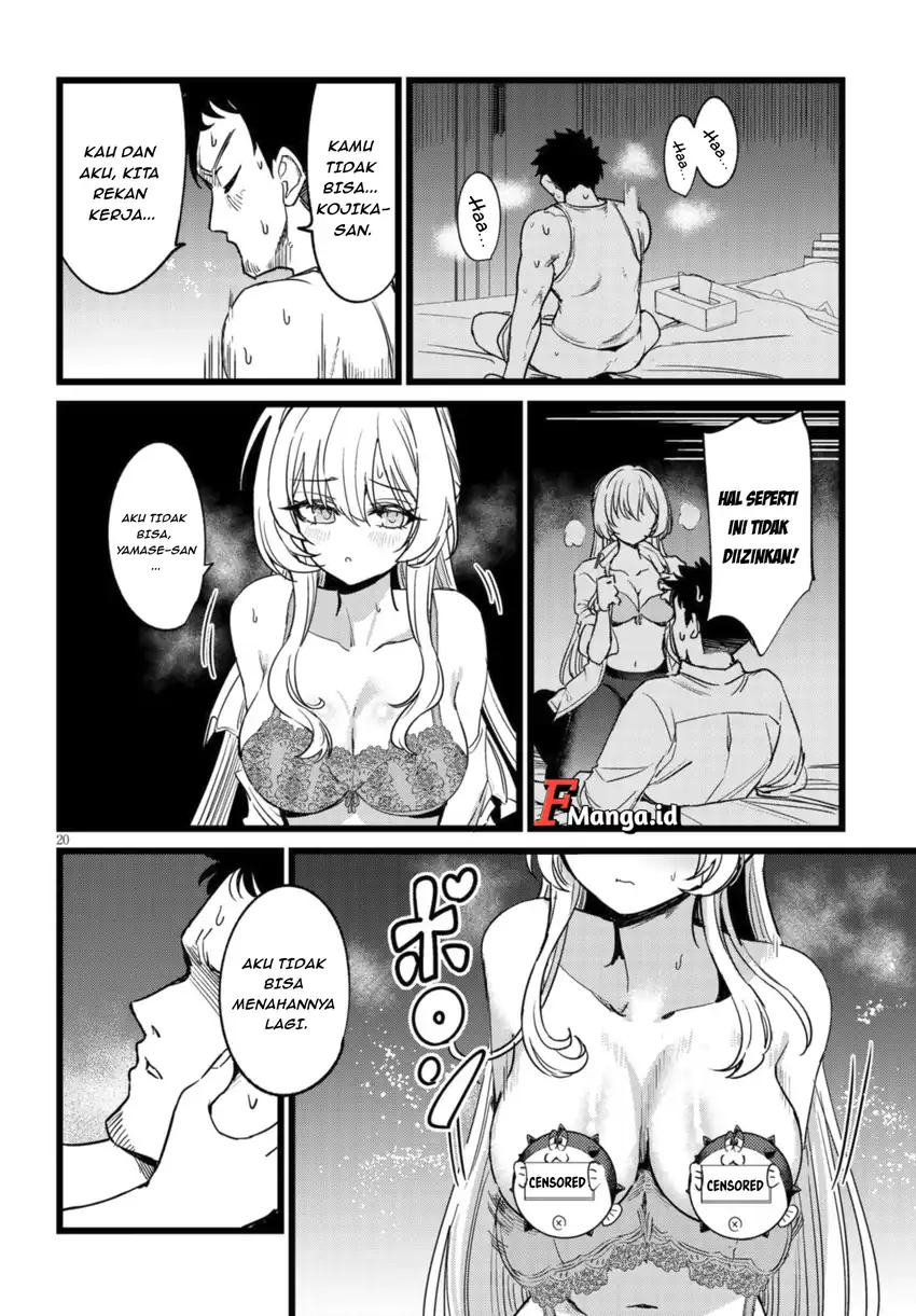 Ore no Tantou wa Kaibutsu Chapter 1.1 - halaman 21