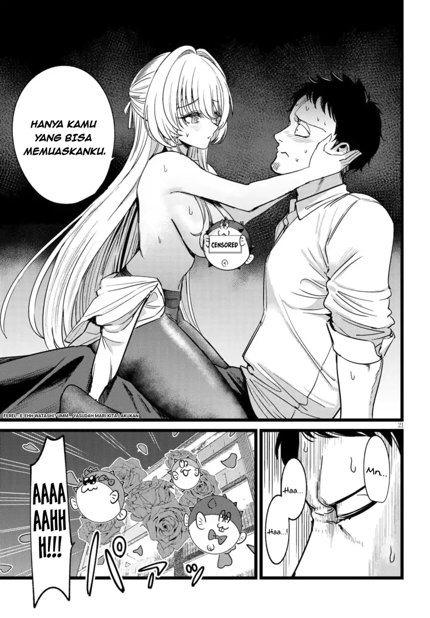 Ore no Tantou wa Kaibutsu Chapter 1.1 - halaman 22