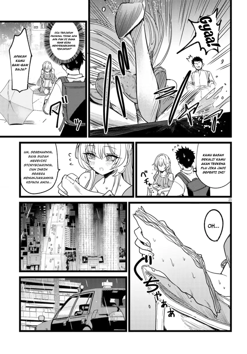 Ore no Tantou wa Kaibutsu Chapter 1.1 - halaman 26