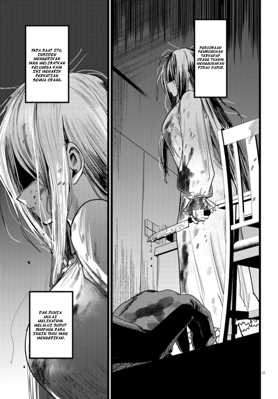 Ore no Tantou wa Kaibutsu Chapter 1.2 - halaman 14
