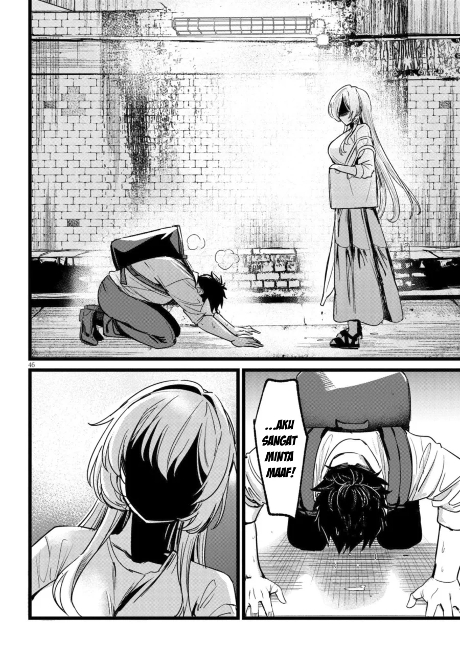Ore no Tantou wa Kaibutsu Chapter 1.2 - halaman 19