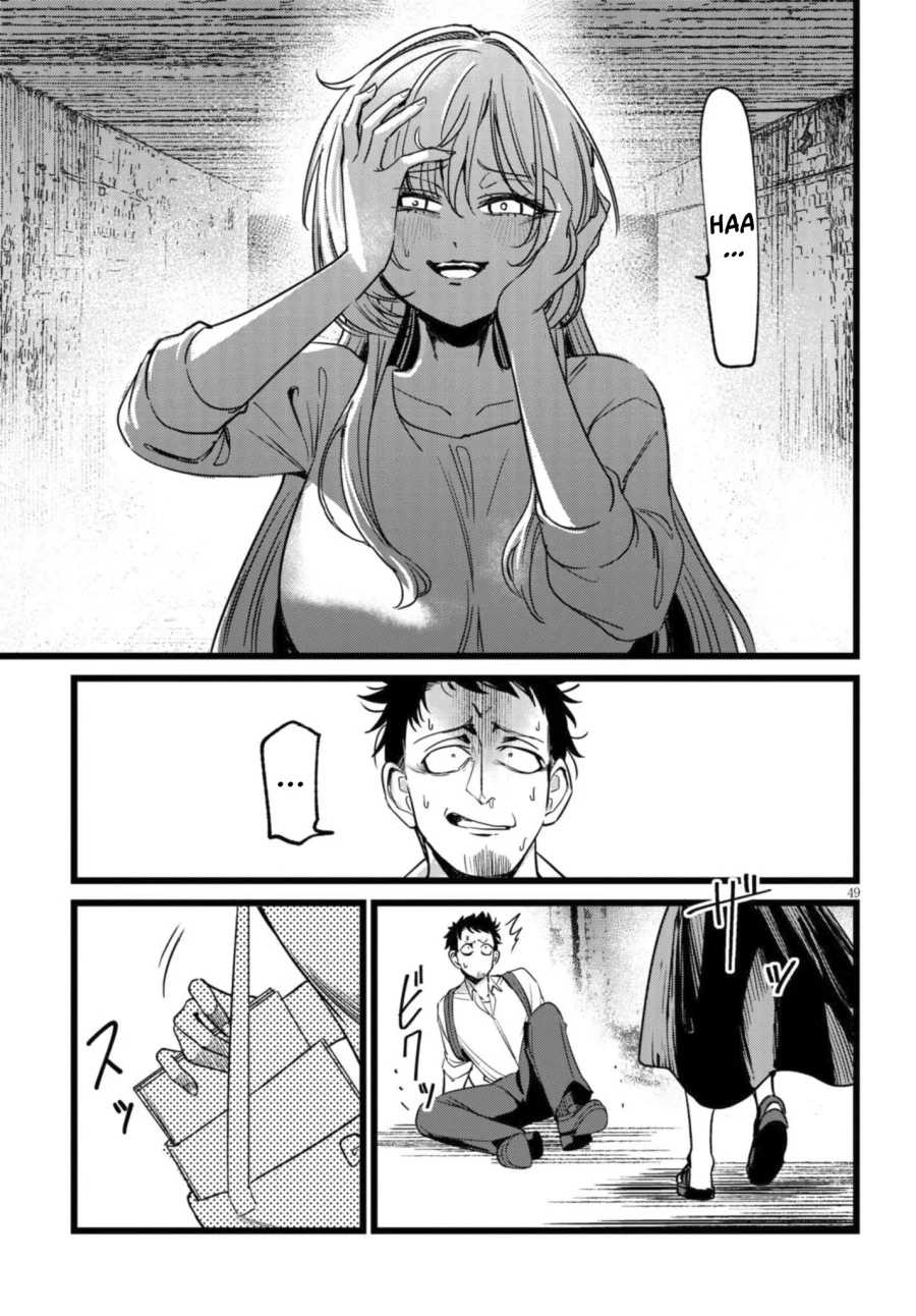 Ore no Tantou wa Kaibutsu Chapter 1.2 - halaman 22