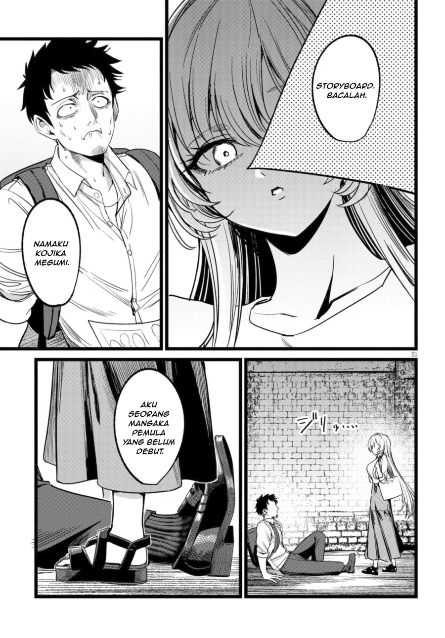 Ore no Tantou wa Kaibutsu Chapter 1.2 - halaman 24