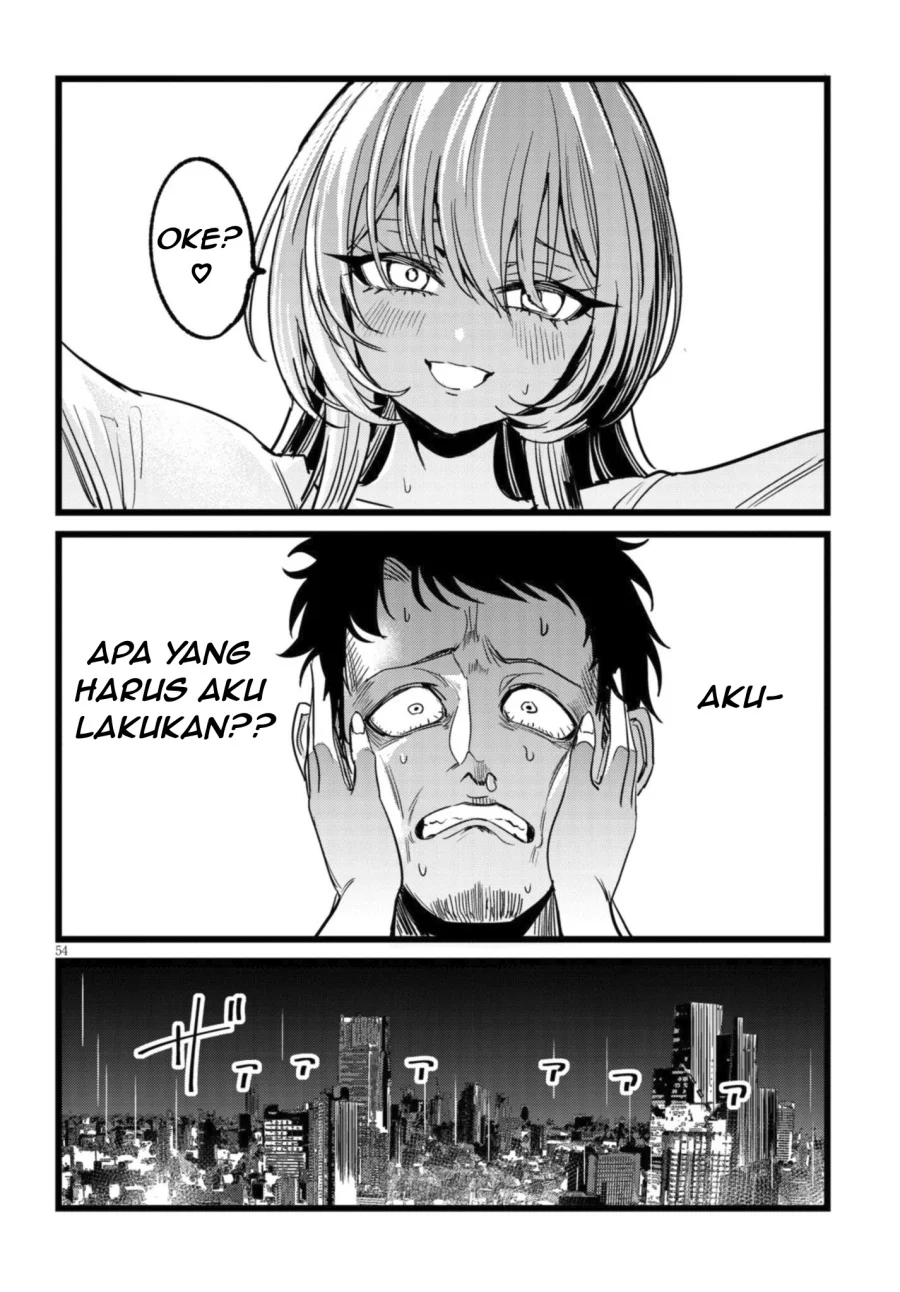 Ore no Tantou wa Kaibutsu Chapter 1.2 - halaman 26