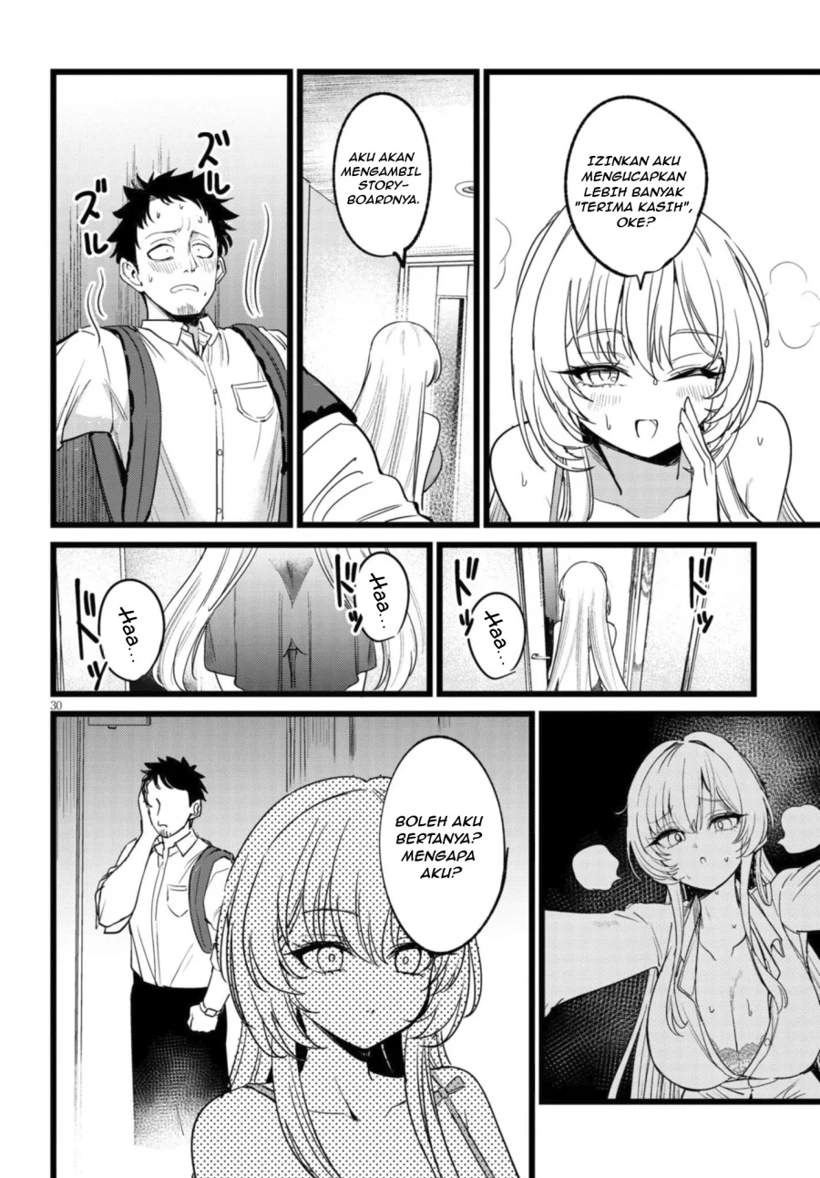 Ore no Tantou wa Kaibutsu Chapter 1.2 - halaman 3