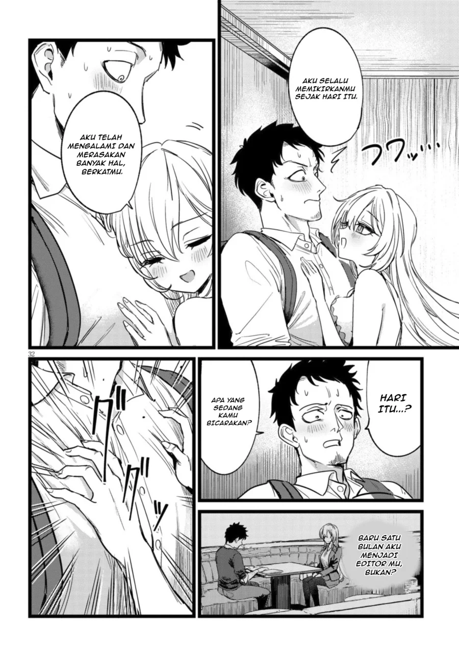Ore no Tantou wa Kaibutsu Chapter 1.2 - halaman 5