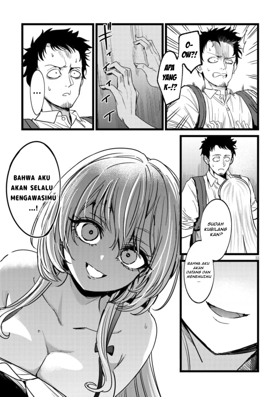 Ore no Tantou wa Kaibutsu Chapter 1.2 - halaman 6