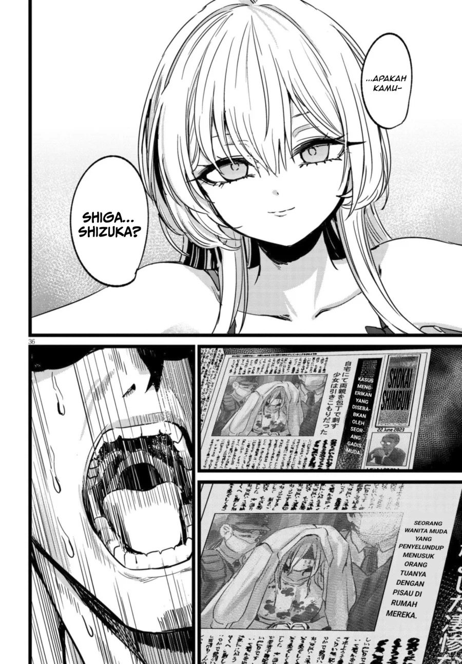 Ore no Tantou wa Kaibutsu Chapter 1.2 - halaman 9