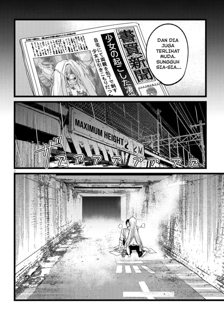 Ore no Tantou wa Kaibutsu Chapter 2.1 - halaman 3
