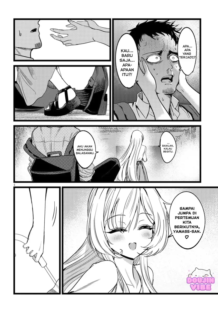 Ore no Tantou wa Kaibutsu Chapter 2.1 - halaman 5