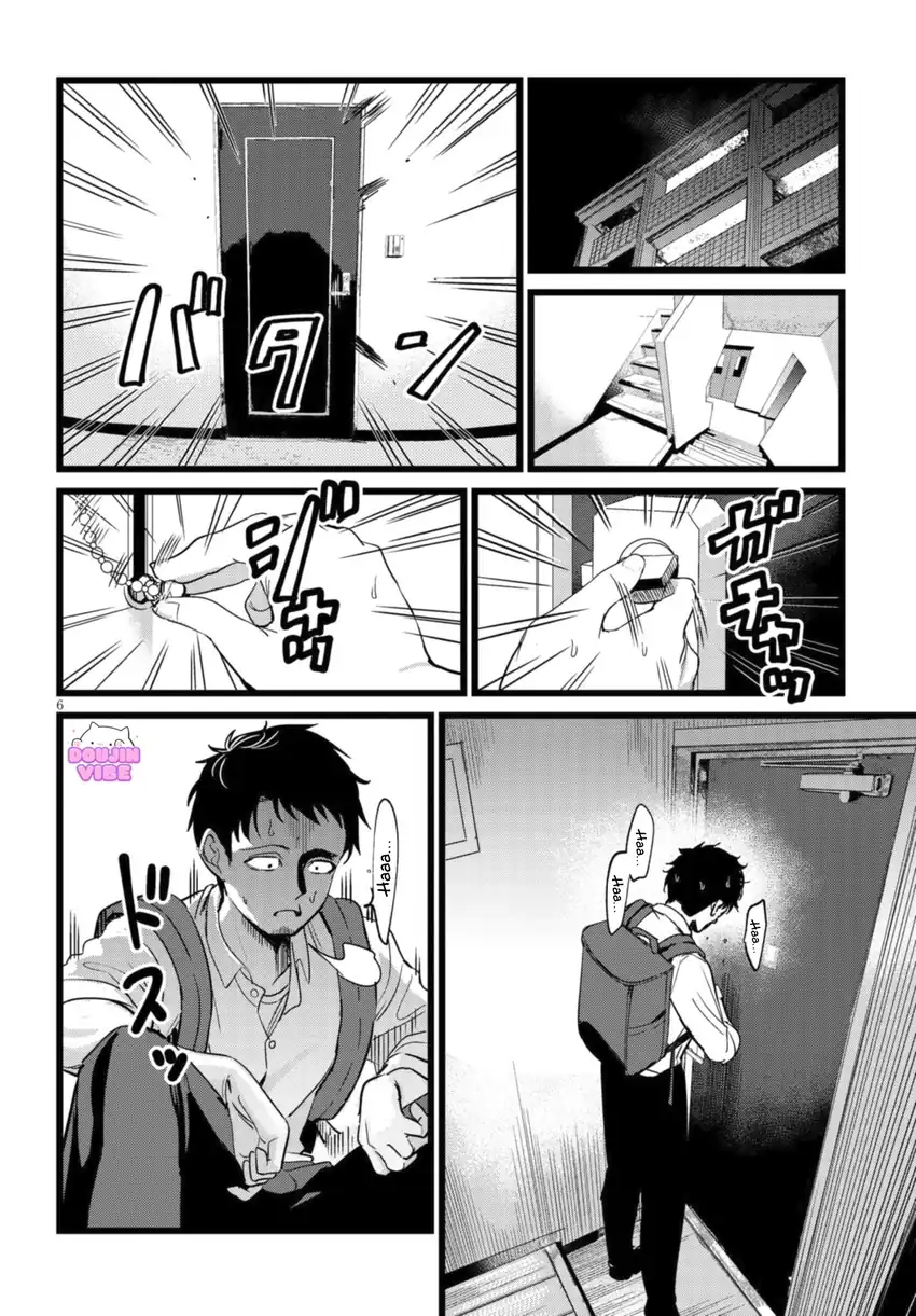 Ore no Tantou wa Kaibutsu Chapter 2.1 - halaman 7