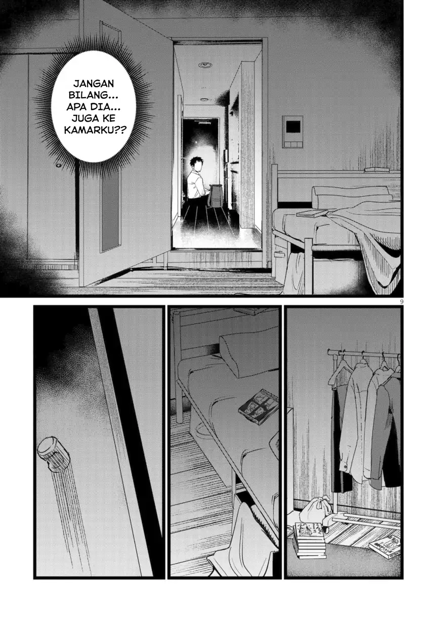 Ore no Tantou wa Kaibutsu Chapter 2.1 - halaman 9