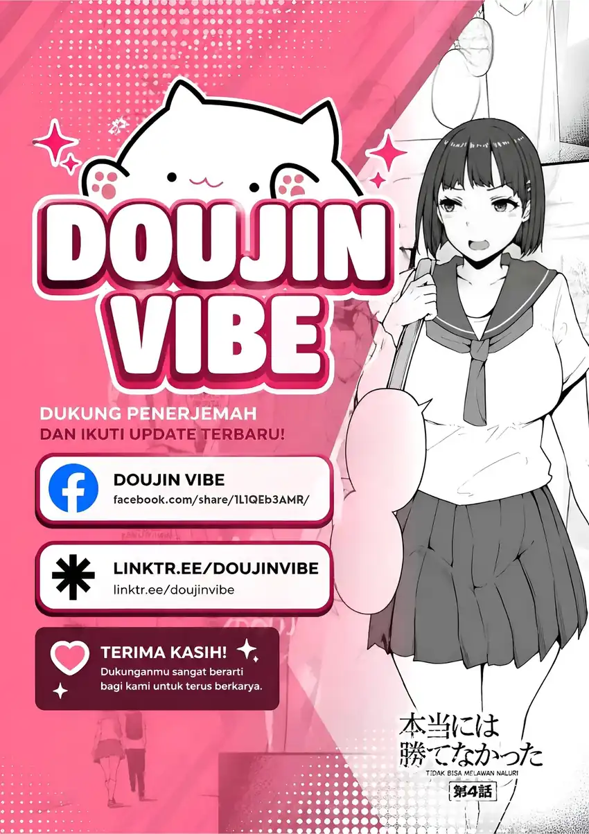Ore no Tantou wa Kaibutsu Chapter 2.2 - halaman 1