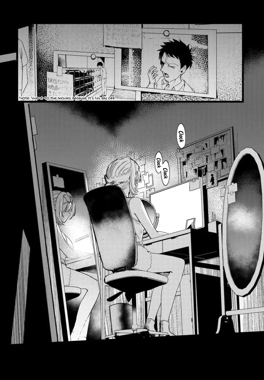 Ore no Tantou wa Kaibutsu Chapter 2.2 - halaman 5