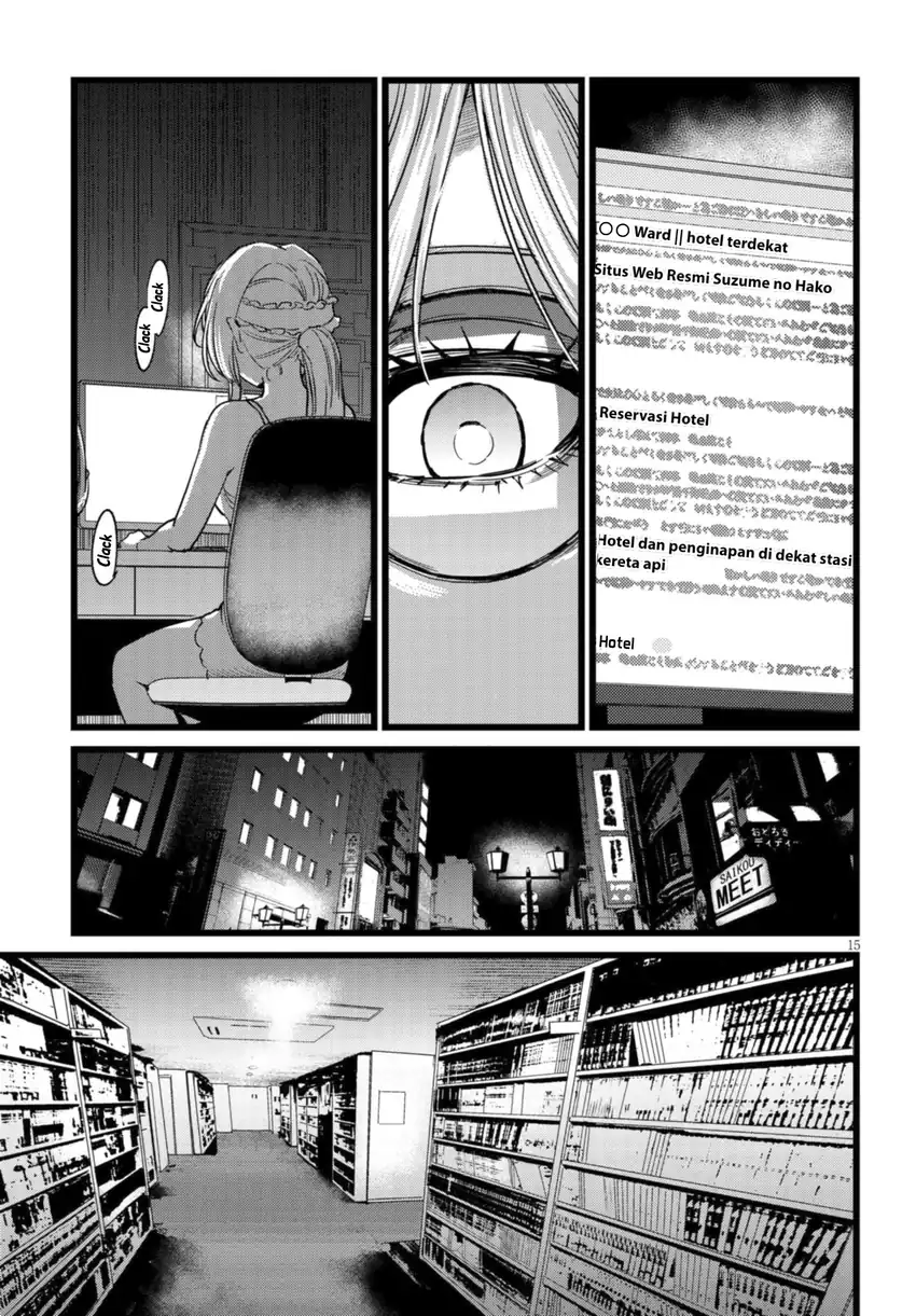 Ore no Tantou wa Kaibutsu Chapter 2.2 - halaman 6
