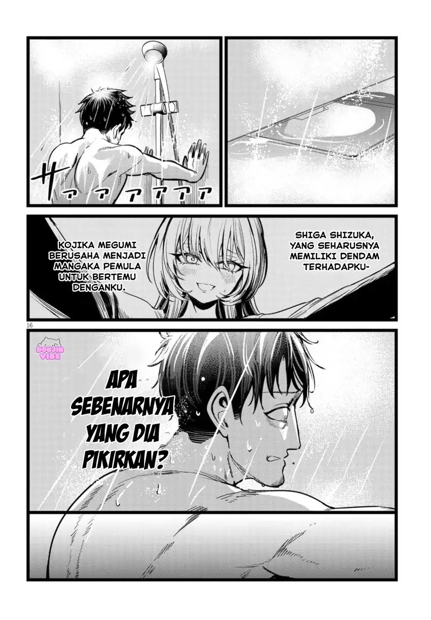 Ore no Tantou wa Kaibutsu Chapter 2.2 - halaman 7