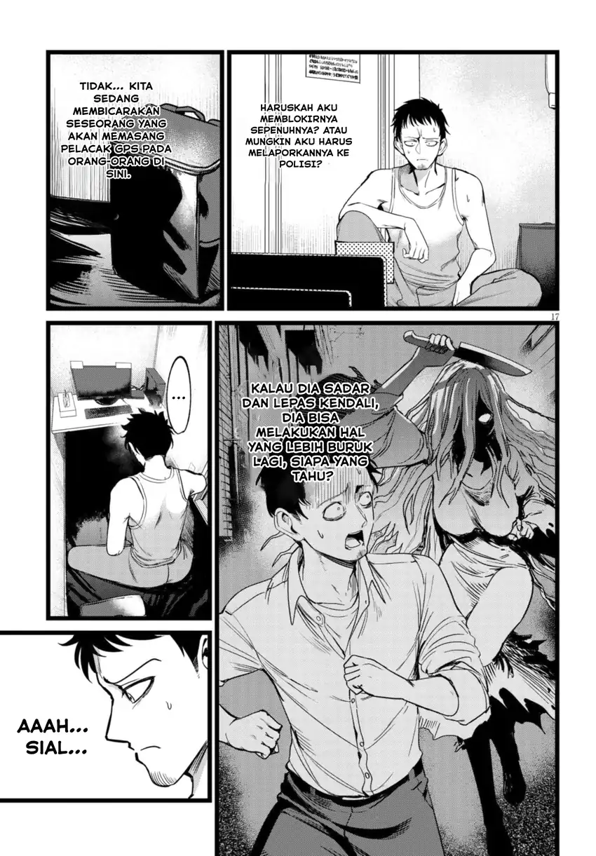Ore no Tantou wa Kaibutsu Chapter 2.2 - halaman 8