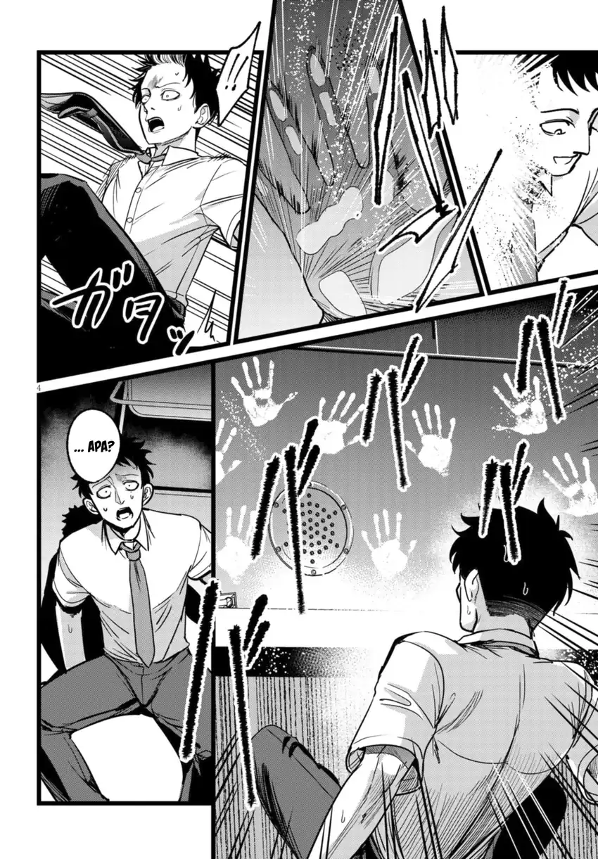 Ore no Tantou wa Kaibutsu Chapter 3.1 - halaman 5