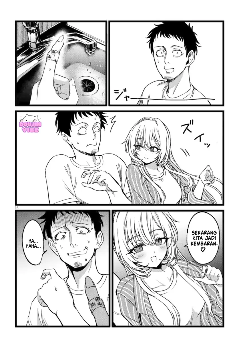 Ore no Tantou wa Kaibutsu Chapter 3.2 - halaman 7