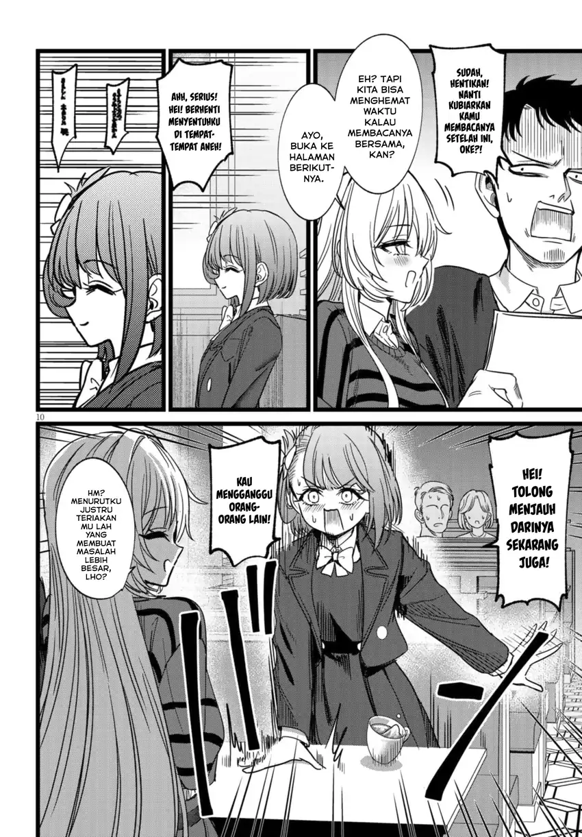 Ore no Tantou wa Kaibutsu Chapter 4 - halaman 11