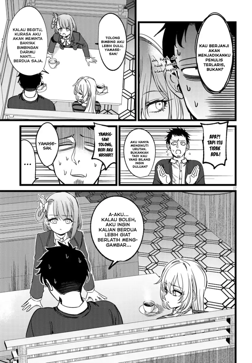 Ore no Tantou wa Kaibutsu Chapter 4 - halaman 18