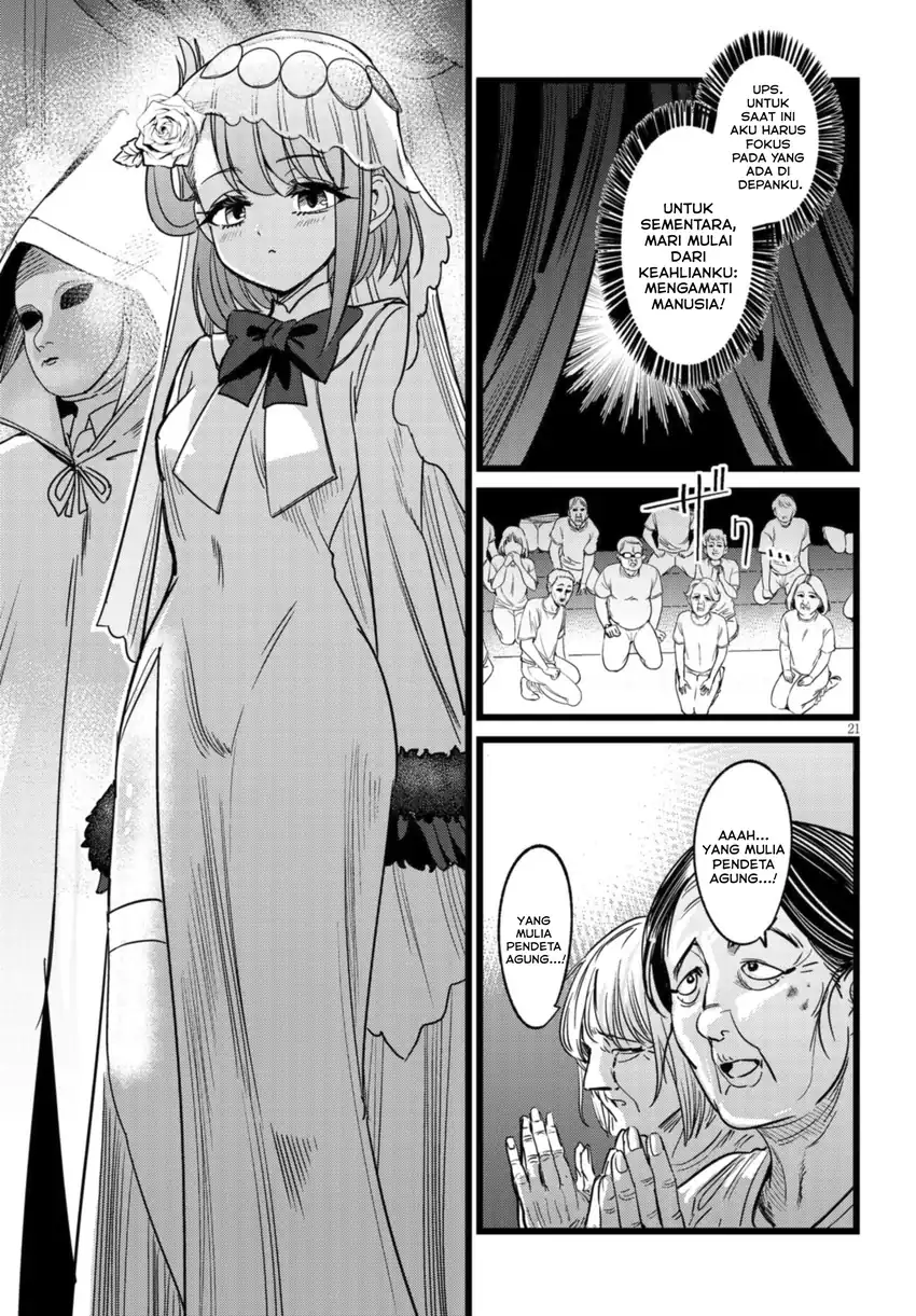 Ore no Tantou wa Kaibutsu Chapter 4 - halaman 22