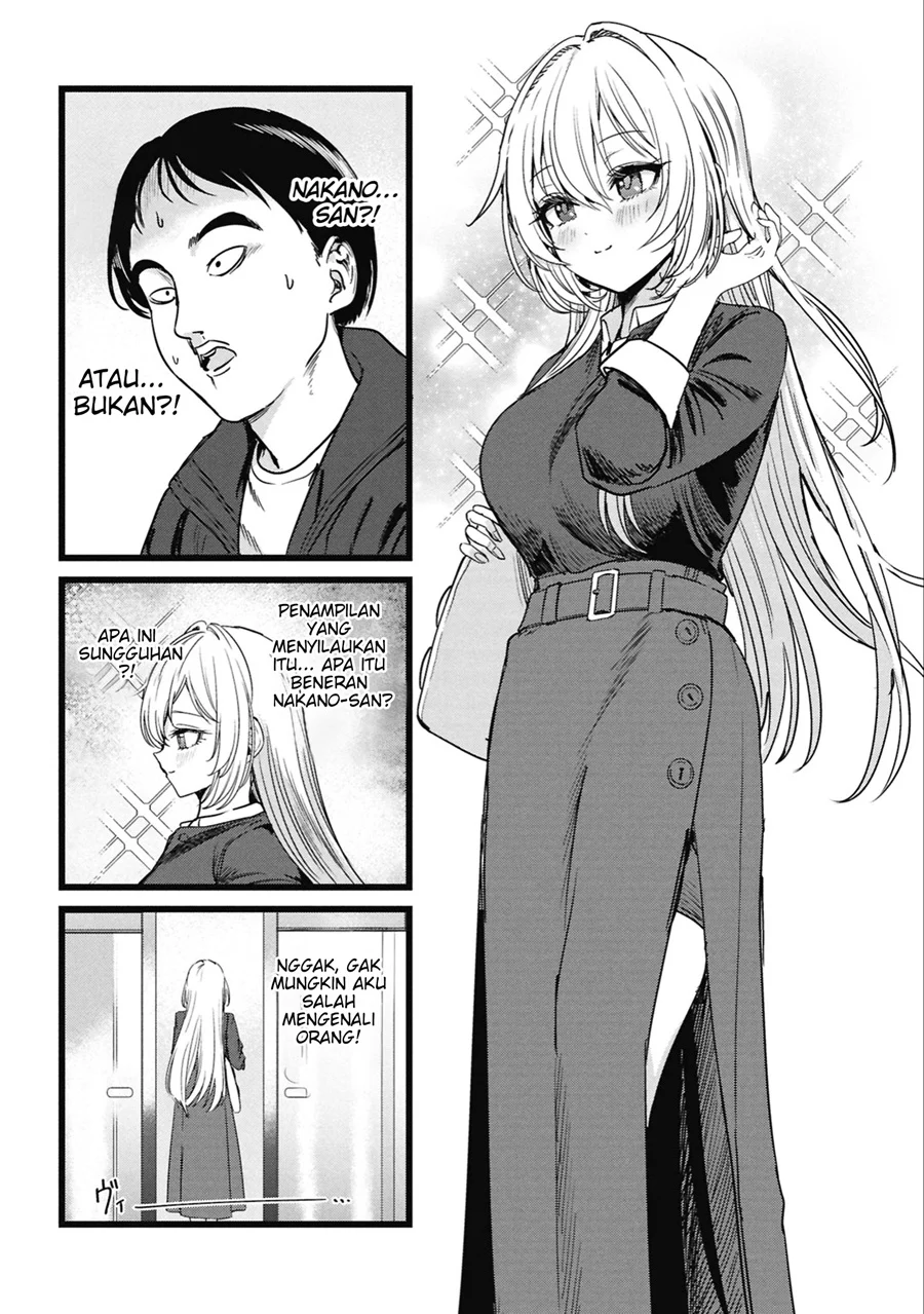 Ore no Tantou wa Kaibutsu Chapter 5 - halaman 14