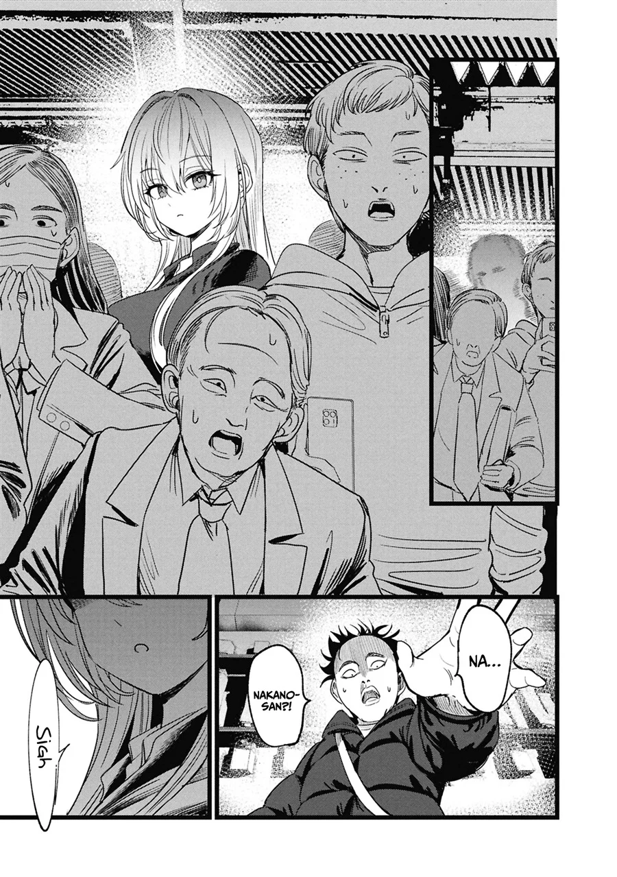 Ore no Tantou wa Kaibutsu Chapter 5 - halaman 22